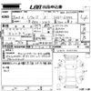 subaru levorg 2014 -SUBARU--Levorg VM4-002284---SUBARU--Levorg VM4-002284- image 3