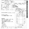 mitsubishi-fuso canter 2000 -MITSUBISHI--Canter FE63EGY-550360---MITSUBISHI--Canter FE63EGY-550360- image 3