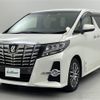 toyota alphard 2015 -TOYOTA--Alphard DBA-AGH30W--AGH30-0021385---TOYOTA--Alphard DBA-AGH30W--AGH30-0021385- image 10