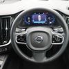 volvo v60 2023 CFJ1517428 image 10