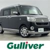 daihatsu move-canbus 2019 -DAIHATSU--Move Canbus 5BA-LA800S--LA800S-0162785---DAIHATSU--Move Canbus 5BA-LA800S--LA800S-0162785- image 1