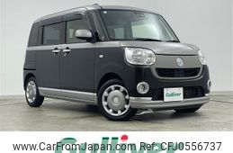 daihatsu move-canbus 2019 -DAIHATSU--Move Canbus 5BA-LA800S--LA800S-0162785---DAIHATSU--Move Canbus 5BA-LA800S--LA800S-0162785-