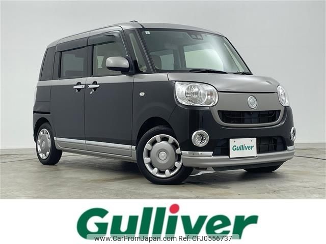 daihatsu move-canbus 2019 -DAIHATSU--Move Canbus 5BA-LA800S--LA800S-0162785---DAIHATSU--Move Canbus 5BA-LA800S--LA800S-0162785- image 1