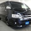 toyota hiace-wagon 2020 -TOYOTA--Hiace Wagon CBA-TRH219W--TRH219-0033620---TOYOTA--Hiace Wagon CBA-TRH219W--TRH219-0033620- image 5