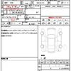 mazda demio 2019 CFJ1746110 image 19