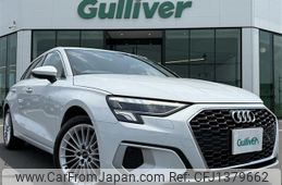 audi a3 2022 -AUDI--Audi A3 3AA-GYDLA--WAUZZZGY3NA105305---AUDI--Audi A3 3AA-GYDLA--WAUZZZGY3NA105305-