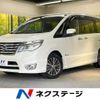 nissan serena 2014 quick_quick_HFC26_HFC26-227878 image 1