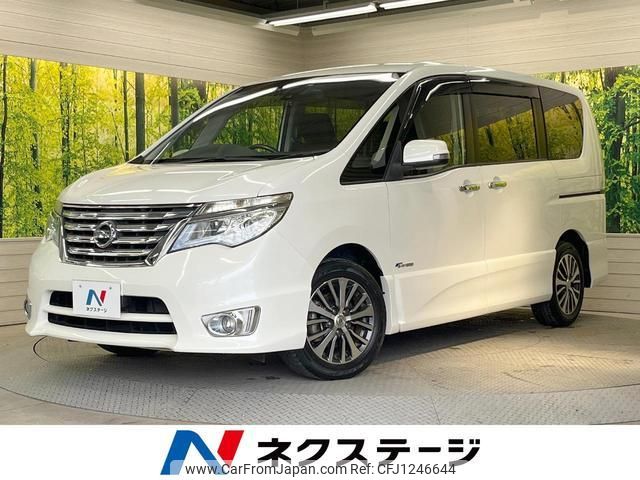 nissan serena 2014 quick_quick_HFC26_HFC26-227878 image 1