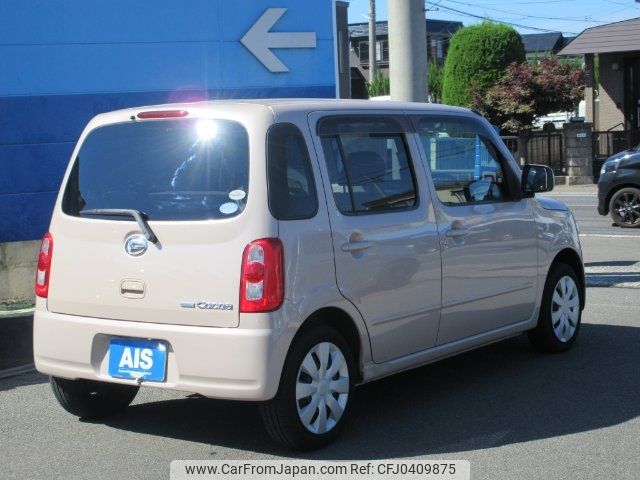 daihatsu mira-cocoa 2011 -DAIHATSU 【名変中 】--Mira Cocoa L685S--0007893---DAIHATSU 【名変中 】--Mira Cocoa L685S--0007893- image 2