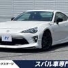 toyota 86 2020 -TOYOTA--86 4BA-ZN6--ZN6-106872---TOYOTA--86 4BA-ZN6--ZN6-106872- image 1