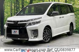 toyota voxy 2015 quick_quick_ZRR85W_ZRR85-0032747