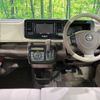 nissan moco 2015 -NISSAN--Moco DBA-MG33S--MG33S-433934---NISSAN--Moco DBA-MG33S--MG33S-433934- image 2