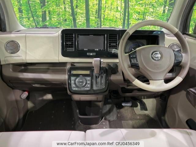 nissan moco 2015 -NISSAN--Moco DBA-MG33S--MG33S-433934---NISSAN--Moco DBA-MG33S--MG33S-433934- image 2