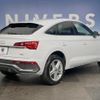 audi q5 2022 CFJ1821575 image 18