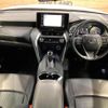 toyota harrier 2020 quick_quick_MXUA80_MXUA80-0012767 image 2