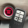 honda freed 2022 CFJ1719377 image 5