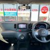 nissan cube 2009 TE4119 image 5