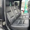 mercedes-benz g-class 2016 -MERCEDES-BENZ--Benz G Class LDA-463348--WDB4633482X250327---MERCEDES-BENZ--Benz G Class LDA-463348--WDB4633482X250327- image 12