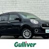 toyota passo 2016 -TOYOTA--Passo DBA-M700A--M700A-0039948---TOYOTA--Passo DBA-M700A--M700A-0039948- image 1
