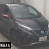 nissan note 2020 -NISSAN 【八王子 530ﾂ7833】--Note HE12-311069---NISSAN 【八王子 530ﾂ7833】--Note HE12-311069- image 1