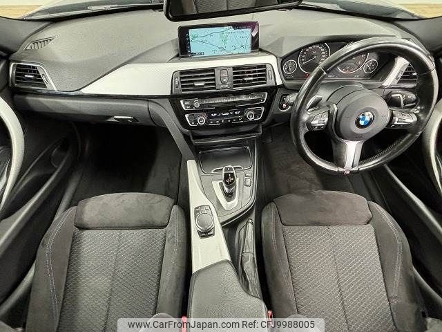 bmw 3-series 2017 -BMW--BMW 3 Series LDA-8C20--WBA8C52070K840749---BMW--BMW 3 Series LDA-8C20--WBA8C52070K840749- image 2