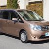 nissan serena 2014 -NISSAN--Serena DAA-HC26--HC26-117815---NISSAN--Serena DAA-HC26--HC26-117815- image 23