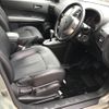 nissan x-trail 2011 -NISSAN--X-Trail NT31--218685---NISSAN--X-Trail NT31--218685- image 5