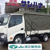 toyota dyna-truck 2018 -TOYOTA--Dyna TPG-XZU605--XZU605-0022917---TOYOTA--Dyna TPG-XZU605--XZU605-0022917- image 1