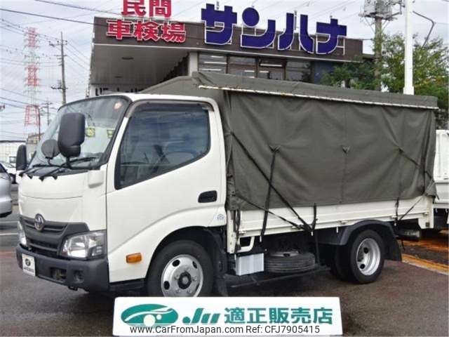 toyota dyna-truck 2018 -TOYOTA--Dyna TPG-XZU605--XZU605-0022917---TOYOTA--Dyna TPG-XZU605--XZU605-0022917- image 1