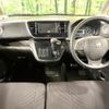 nissan dayz-roox 2018 -NISSAN 【名変中 】--DAYZ Roox B21A--0402616---NISSAN 【名変中 】--DAYZ Roox B21A--0402616- image 22