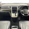 toyota alphard 2013 -TOYOTA--Alphard DBA-ANH20W--ANH20-8306079---TOYOTA--Alphard DBA-ANH20W--ANH20-8306079- image 16