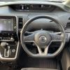 nissan serena 2017 -NISSAN--Serena DAA-GNC27--GNC27-003752---NISSAN--Serena DAA-GNC27--GNC27-003752- image 17