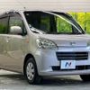 daihatsu tanto-exe 2010 -DAIHATSU--Tanto Exe DBA-L455S--L455S-0019109---DAIHATSU--Tanto Exe DBA-L455S--L455S-0019109- image 15