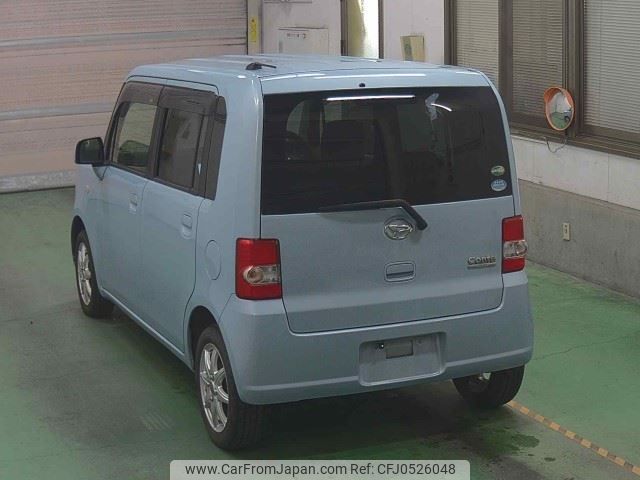 daihatsu move-conte 2016 -DAIHATSU--Move Conte L575S--0230180---DAIHATSU--Move Conte L575S--0230180- image 2