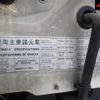 nissan diesel-ud-condor 1997 -NISSAN--UD CD45CVH-11353---NISSAN--UD CD45CVH-11353- image 14