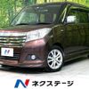 suzuki solio 2016 -SUZUKI--Solio DAA-MA36S--MA36S-109299---SUZUKI--Solio DAA-MA36S--MA36S-109299- image 1