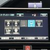 toyota esquire 2016 -TOYOTA--Esquire DAA-ZWR80G--ZWR80-0219597---TOYOTA--Esquire DAA-ZWR80G--ZWR80-0219597- image 24