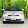 toyota iq 2009 CFJ1676231 image 14