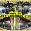 toyota hiace-van 2023 -TOYOTA--Hiace Van 3DF-GDH206V--GDH206-1085225---TOYOTA--Hiace Van 3DF-GDH206V--GDH206-1085225- image 8