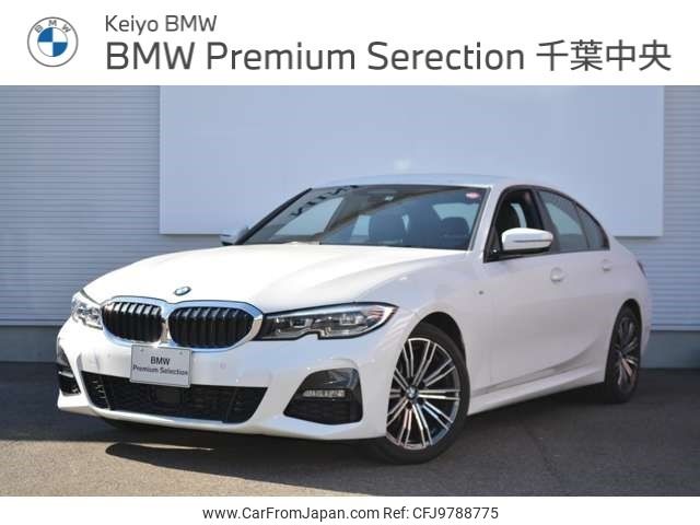 bmw 3-series 2019 -BMW--BMW 3 Series 3DA-5V20--WBA5V72060FH45295---BMW--BMW 3 Series 3DA-5V20--WBA5V72060FH45295- image 1
