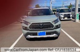 toyota rav4 2020 CFJ1838534