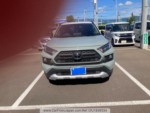 toyota rav4 2020 CFJ1838534 image 1