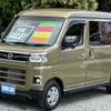 daihatsu atrai 2023 quick_quick_3BD-S700V_S700V-0096406 image 1