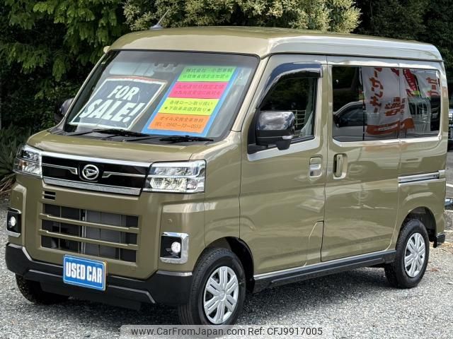 daihatsu atrai 2023 quick_quick_3BD-S700V_S700V-0096406 image 1