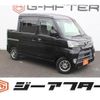 daihatsu hijet-van 2020 -DAIHATSU--Hijet Van EBD-S321W--S321W-0009485---DAIHATSU--Hijet Van EBD-S321W--S321W-0009485- image 1