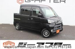 daihatsu hijet-van 2020 -DAIHATSU--Hijet Van EBD-S321W--S321W-0009485---DAIHATSU--Hijet Van EBD-S321W--S321W-0009485-