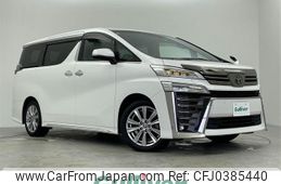 toyota vellfire 2021 -TOYOTA--Vellfire 3BA-AGH30W--AGH30-9025290---TOYOTA--Vellfire 3BA-AGH30W--AGH30-9025290-