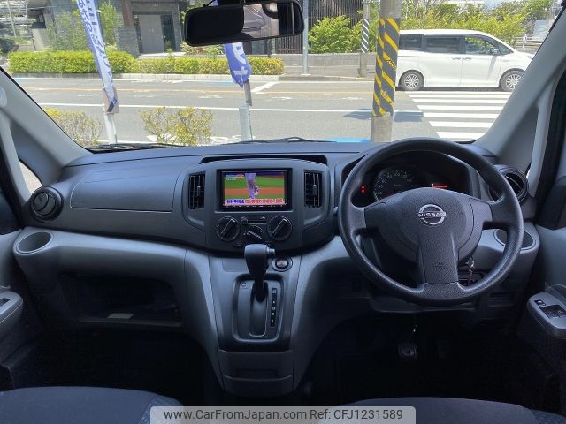 nissan nv200-vanette 2021 -NISSAN--NV200 5BF-VM20--VM20-186080---NISSAN--NV200 5BF-VM20--VM20-186080- image 2