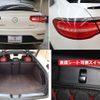 mercedes-benz glc-class 2018 -MERCEDES-BENZ--Benz GLC LDA-253305C--WDC2533052F401064---MERCEDES-BENZ--Benz GLC LDA-253305C--WDC2533052F401064- image 30