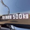 toyota hilux 2020 GOO_NET_EXCHANGE_1002587A30241114W002 image 31